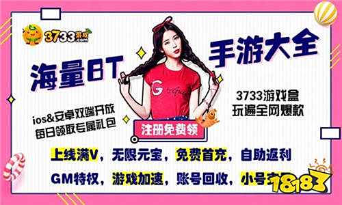 变态游戏全资源合集 变态游戏热门排行榜