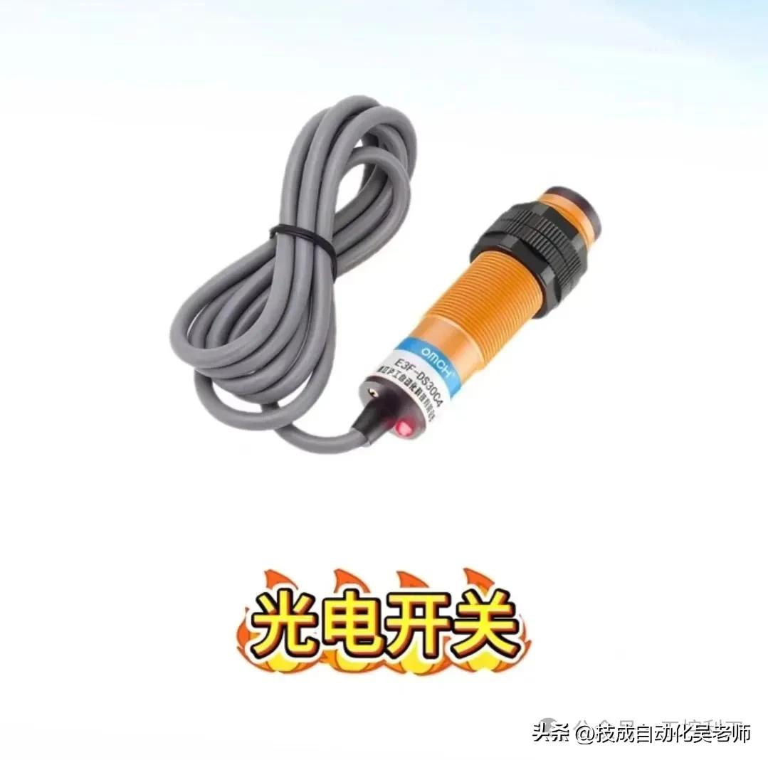 传感器应用_常见传感器技术_声音传感器生活应用