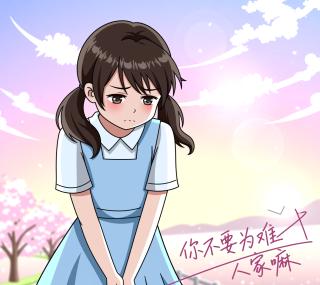 kiayun手机版登录app游戏登录入口.手机端安装.cc 中国人离不开的五大软件