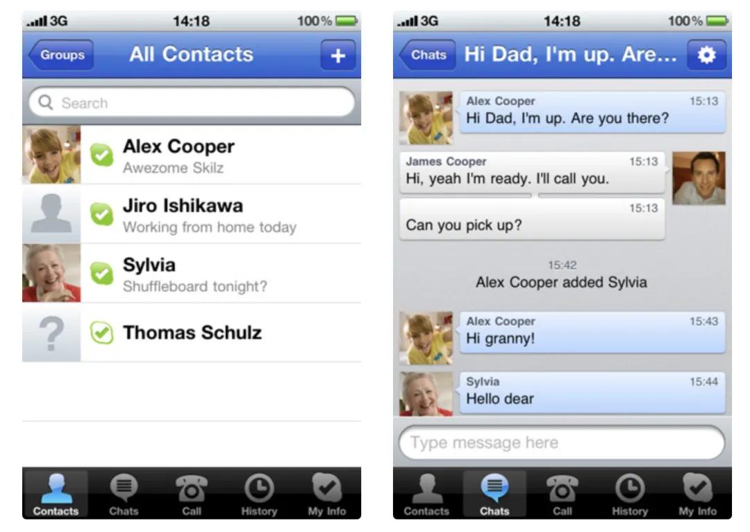 淘宝聊天工具有哪些_Skype 微软 停运