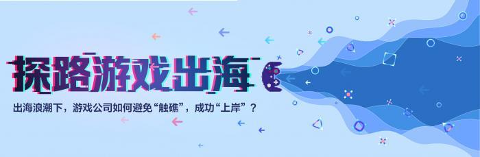 游戏人物大集合_游戏活动专题_游戏人专题