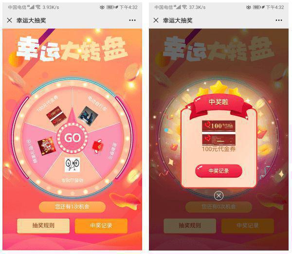 大屏幕互动游戏软件_屏幕互动小游戏_手机与大屏幕互动游戏免费