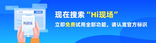 免费的大屏互动游戏_手机与大屏幕互动游戏免费_屏幕互动小游戏