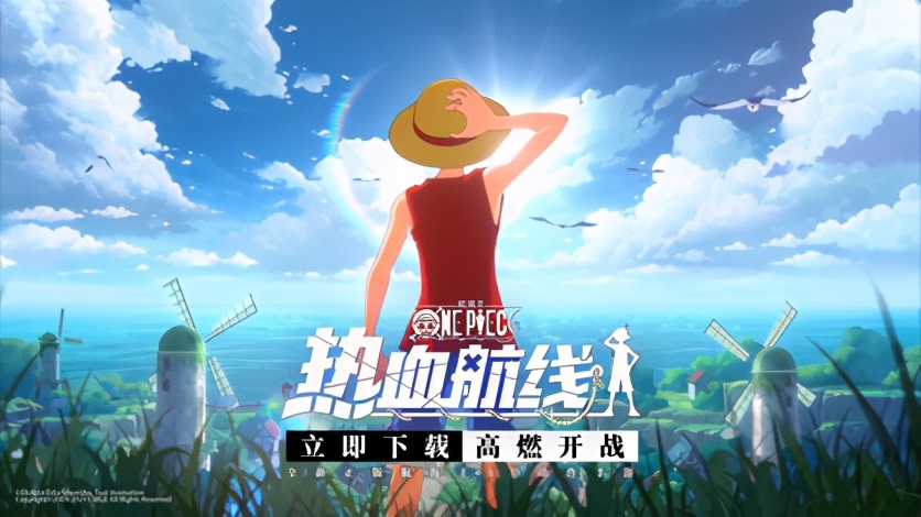 海贼王专题游戏_航海王热血航线手游_航海王改编手游体验