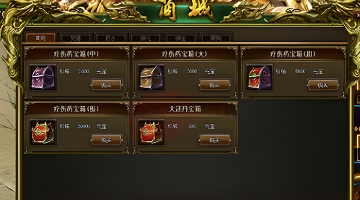 小马宝莉游戏专题_小马宝莉入坑指南_新手看小马宝莉注意事项