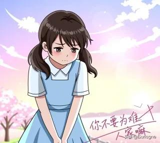 开·云app体育登录入口 数字生活那些离不开的APP呀