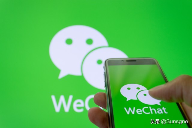 中国互联网最离不开的软件_微信QQ抖音支付宝使用情况_淘宝聊天工具有哪些