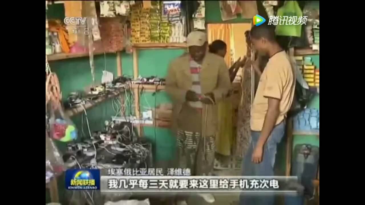无线电能传输的生活应用_无线传电的应用_传输电能的设备