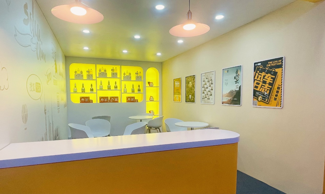 汽车活动专题 游戏_2023上海车展 搜狐汽车直播 解说