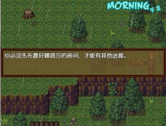 僵尸生活2逃离僵尸岛青山汉化版
