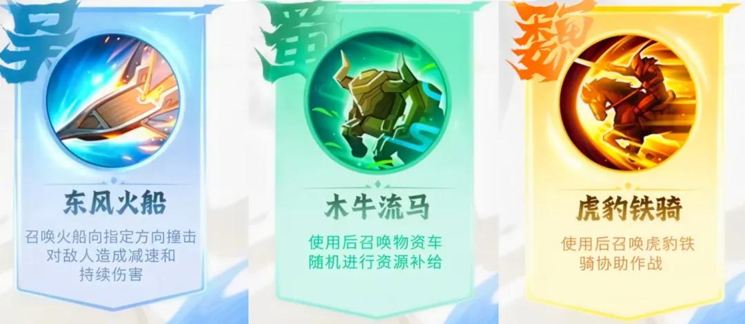 网易游戏专题_王者荣耀行业地位_王者荣耀营收增长