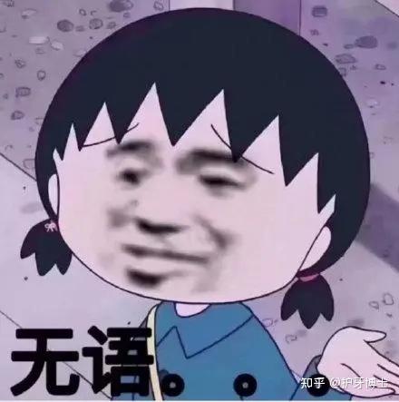 你们要的泉州牙科/口腔医院的名单来了，这5家都是本地人直呼不错的