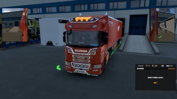 kiayun手机版登录app游戏登录入口.手机端安装.cc 欧洲卡车模拟2电脑版