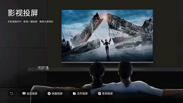 kiayun手机版登录打开即玩v1011.速装上线体验.中国 乐播投屏tv版最新版本