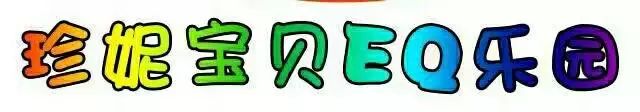 蔡格尼克效应生活应用_蔡可尼克效应_蔡格尼克效应的应用