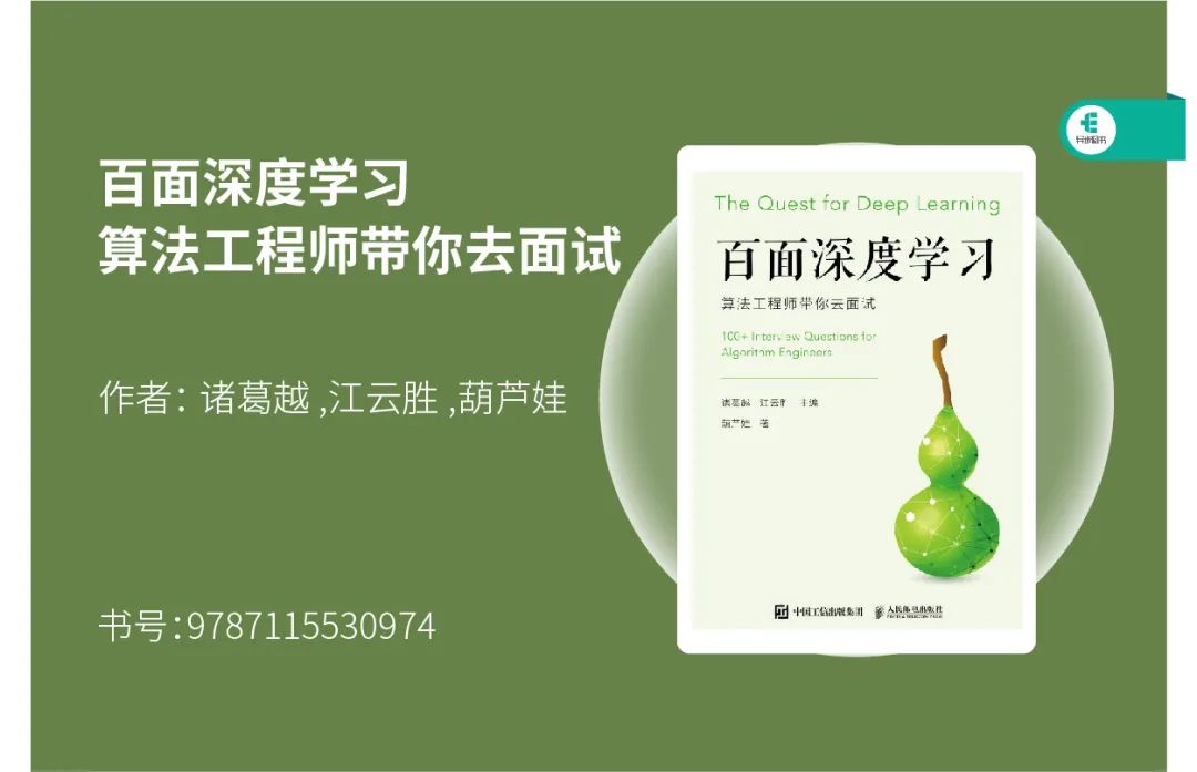 遗传算法应用案例_遗传算法在生活中的应用_遗传算法应用生活实例