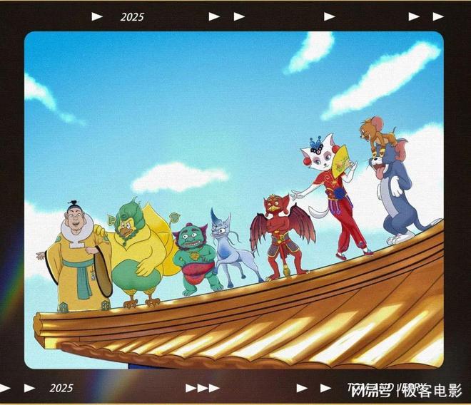 猫和老鼠星盘奇缘制作过程_猫和老鼠专题游戏_张钢动画创作心得