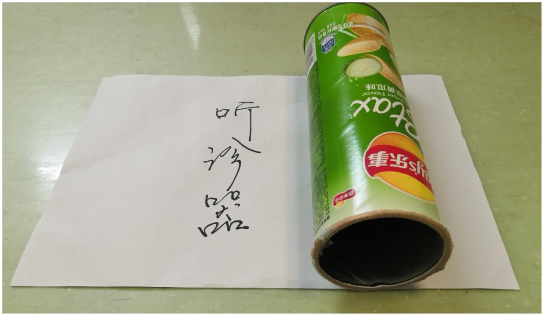 武汉军医顶级期刊上发了篇论文，主角居然是……你吃完薯片后扔掉的东西