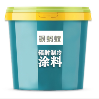 生活黑科技应用_陕西黑科技涂料_新型功能涂料特点