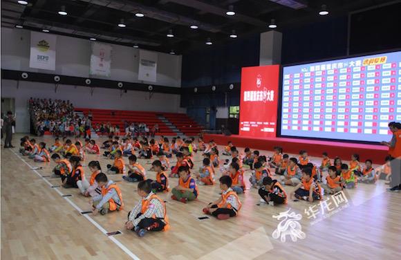 开·云体育app下载安装 让数学“活”起来 快去重庆首届数学文化节闭幕式体验一下