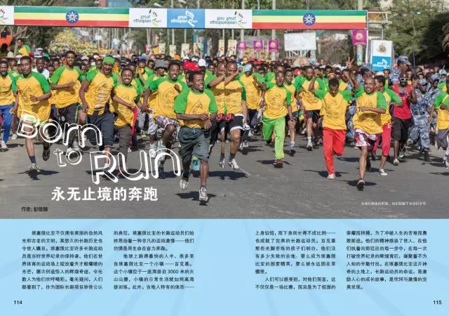 应用实例计生活中的数据_三十六计生活应用实例_记录生活应用