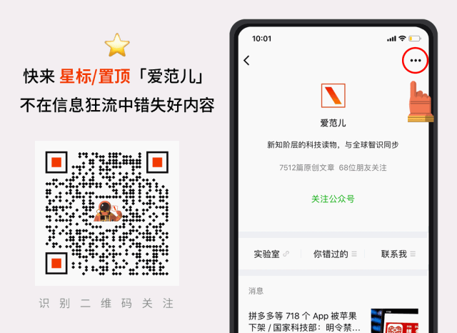 手机切歌软件下载_什么手机软件可以切歌_手机切歌软件哪个好用