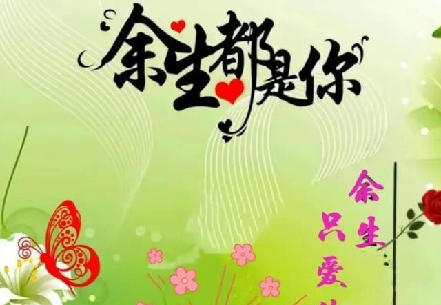 遇见你是我最大的幸福_遇见幸福是哪一年的电视剧_遇见幸福是什么意思