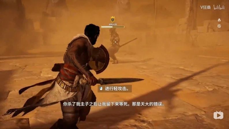 3A游戏新手引导设计_节奏感故事性指引方式_游戏专题介绍