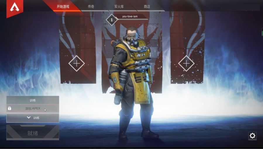 3A游戏新手引导设计_游戏专题介绍_节奏感故事性指引方式