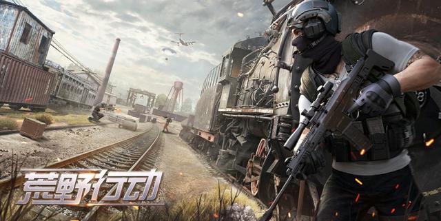 吃鸡游戏 alternatives_游戏国庆专题_国庆节游戏推荐