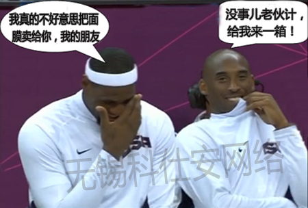 人脉圈介绍_拓展人脉圈 微商赚钱 熟人朋友圈营销