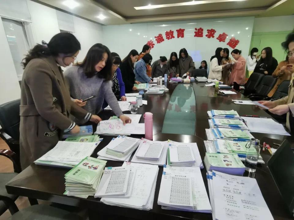 kiayun手机版登录打开即玩v1011.速装上线体验.中国 减负不减质—成师附小华润分校“双减”背景下数学组的作业设计