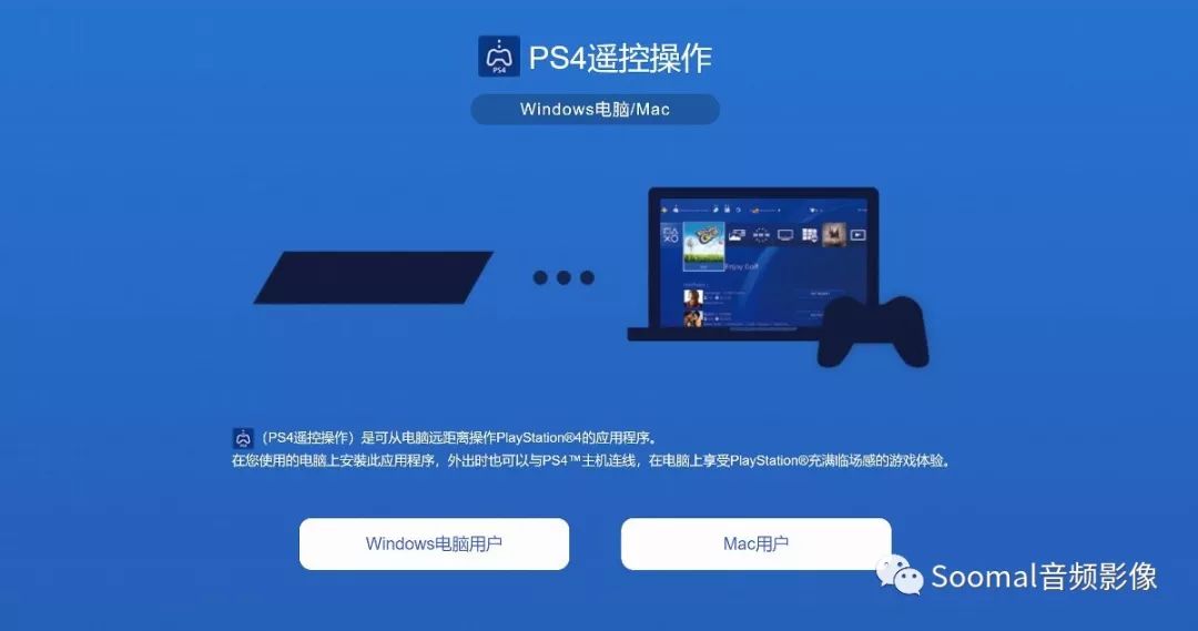 能远程联机的手机游戏_远程联机能手机游戏吗_远程联机手机游戏推荐