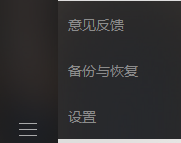 手机缩放下载_安卓缩略图在哪个文件夹_安卓手机总是下载缩略图