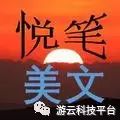 安卓手机总是下载缩略图_手机缩放下载_安卓手机缩略图缓存文件在哪