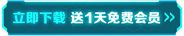 游戏掉帧解决方法_如何使电脑玩游戏不卡_电脑掉帧原因分析