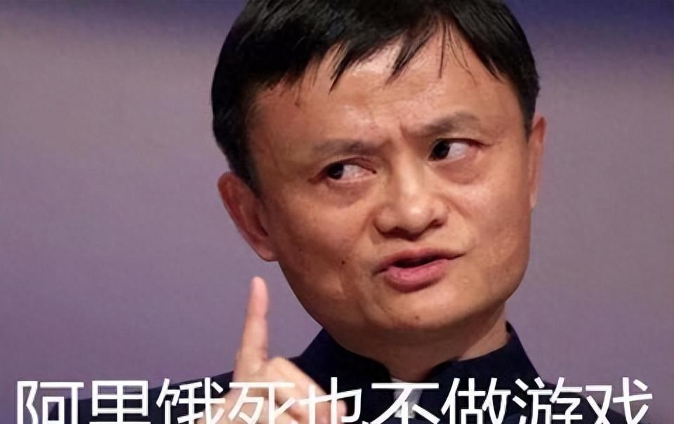 熠点互动电商变现_游戏专题 电商专题_阿里小游戏平台
