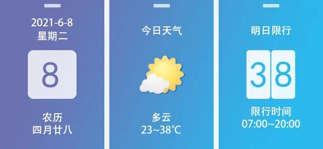 物理化学的生活应用_物理化学在生活中的应用实例_物理化学在生活应用