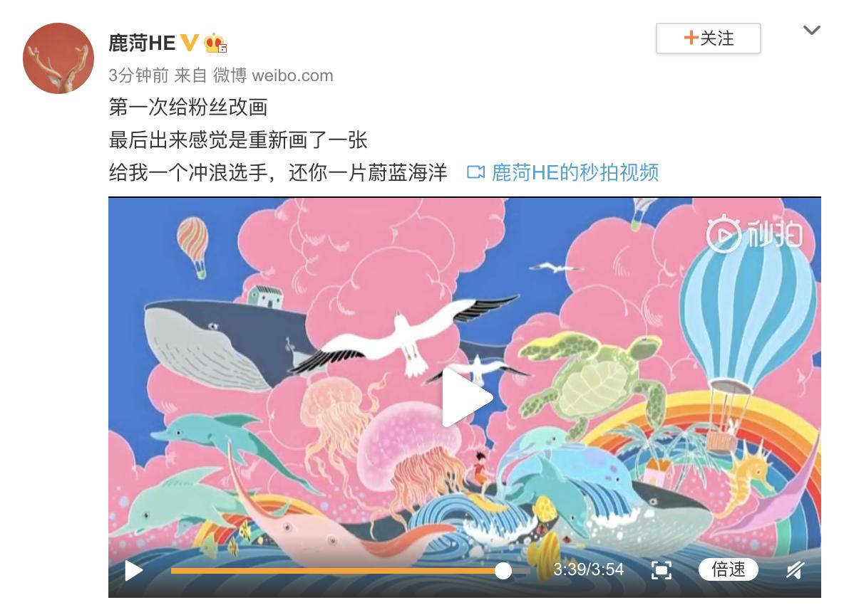 安卓好用的画板软件_安卓画板软件_安卓上最好用的画板软件