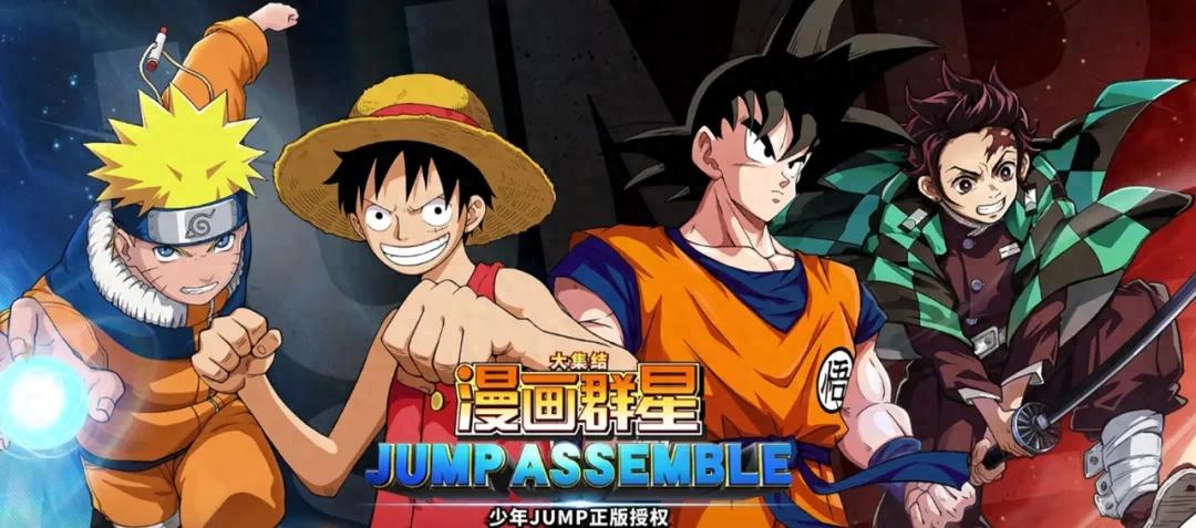 又一款新“海贼王”正版手游，但其实是复活赛