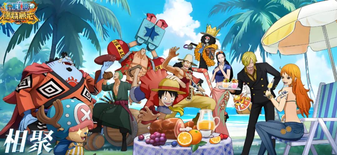 海贼王专题游戏_热血航线游戏评价分析_海贼王手游taptap评分排名