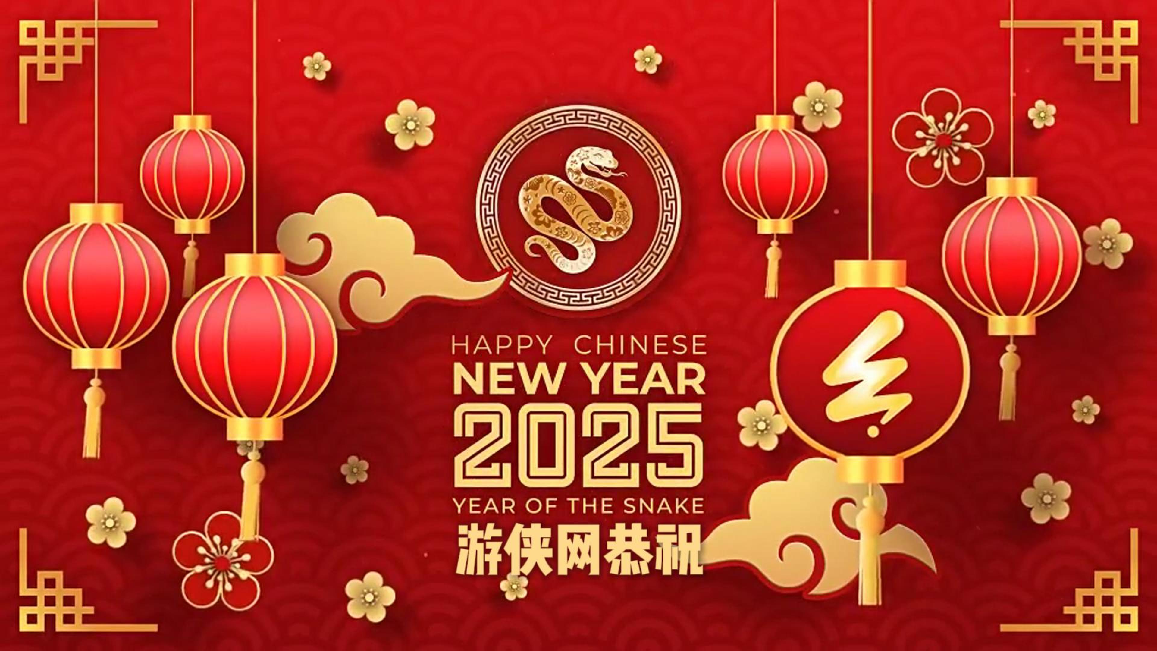游侠网2024年度第十六届电脑单机游戏风云榜投票活动开启,一起来为你自己喜爱的游戏投票吧!