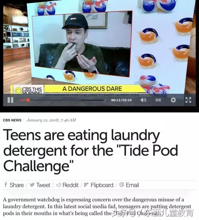 毒动画毒游戏_多玩网页游戏专题汇总_网络安全防范措施