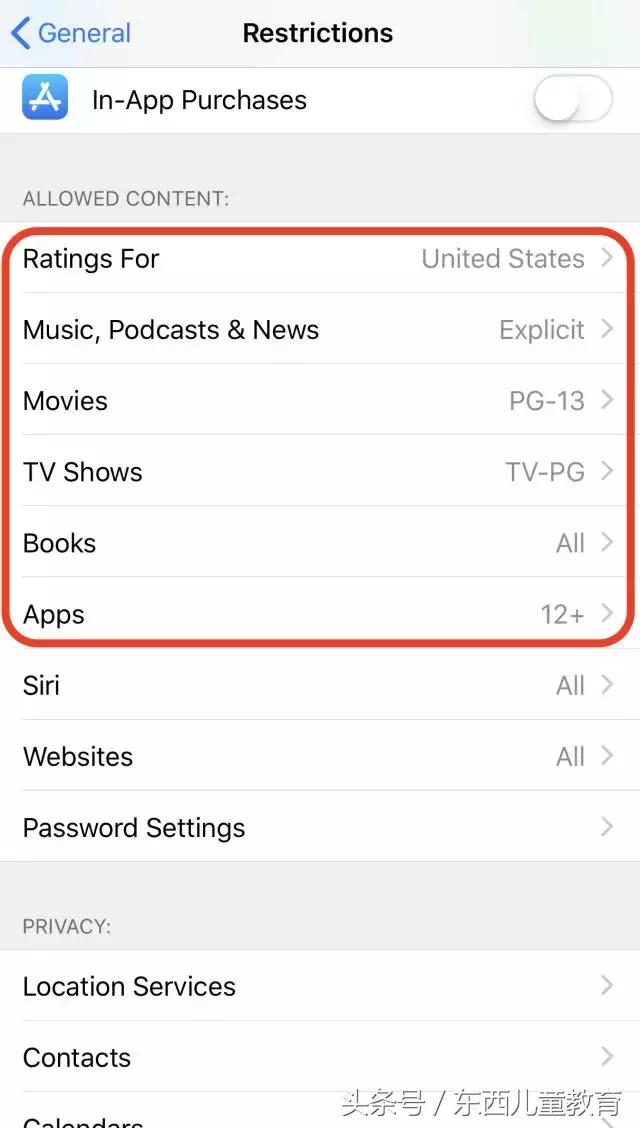 毒动画毒游戏_多玩网页游戏专题汇总_网络安全防范措施