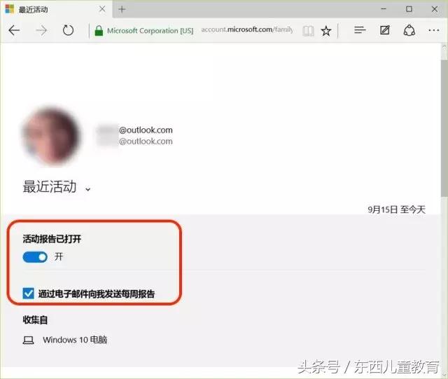 毒动画毒游戏_多玩网页游戏专题汇总_网络安全防范措施