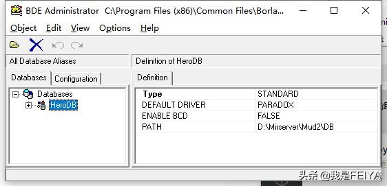 传奇单机版 手机能玩的_传奇单机搭建步骤_传奇服务端架设教程