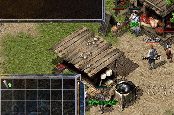 kiayun手机版登录入口 传奇单机：1.76仿盛大版“重装上阵”