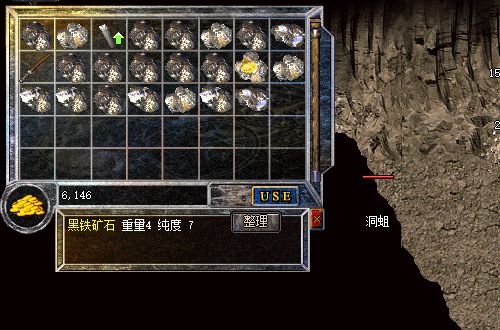 传奇单机版 手机能玩的_单机传奇1.76热血仿盛大版本_单机传奇智能AI假人陪玩系统