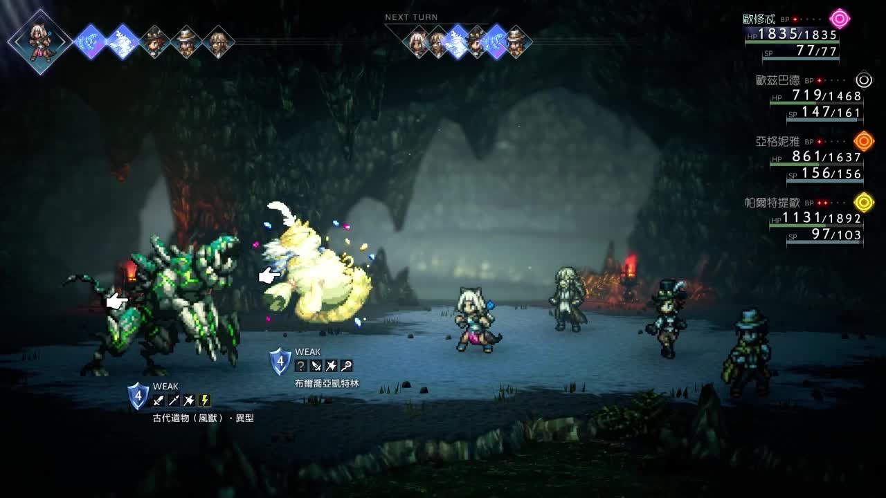 传奇单机版 手机能玩的_JRPG复古画风魅力_回合制游戏经典作品