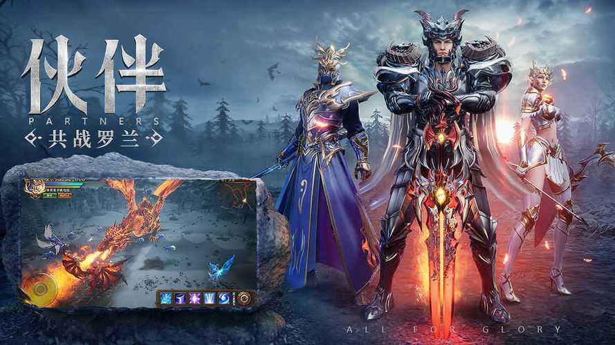 传奇单机版 手机能玩的_单机版奇迹手游马偕最好玩_奇迹mu手游单机哪里有